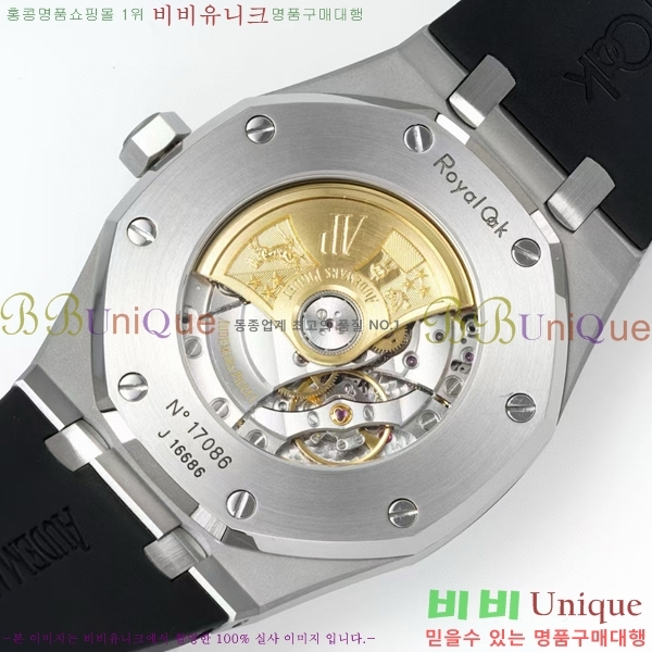 �������ǰ� �ξ��ũ �ð� 15400-1