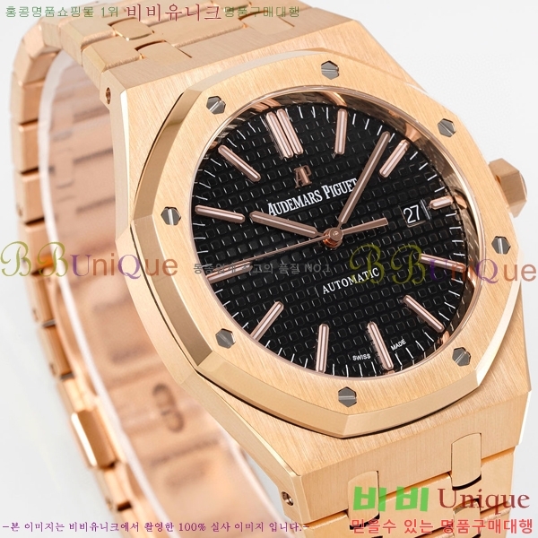 �������ǰ� �ξ��ũ �ð� 15400-5