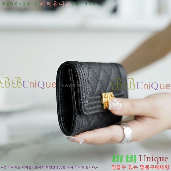 #���� Ŭ���� ���� ī�� ���� A66380-100