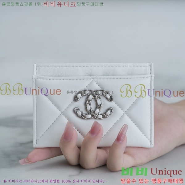 #���� ī�� Ȧ�� A80550-700