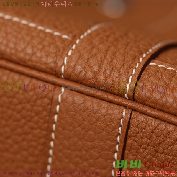 #�����޽� ������Ƽ ��Ʈ�� 30CM H905040-3