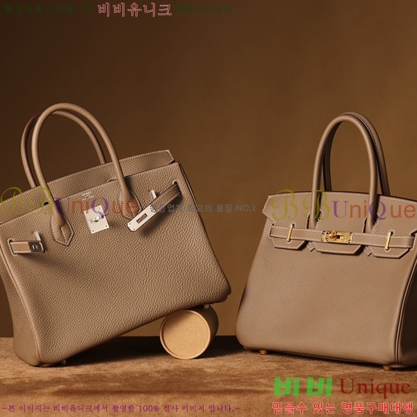 #�����޽� ��Ų�� ������� 25/30 H132220-2