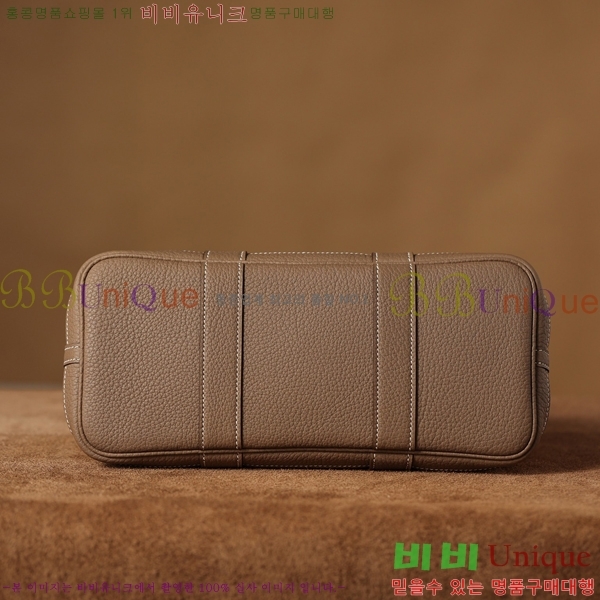 #�����޽� ������Ƽ ��Ʈ�� 30CM H905550-4