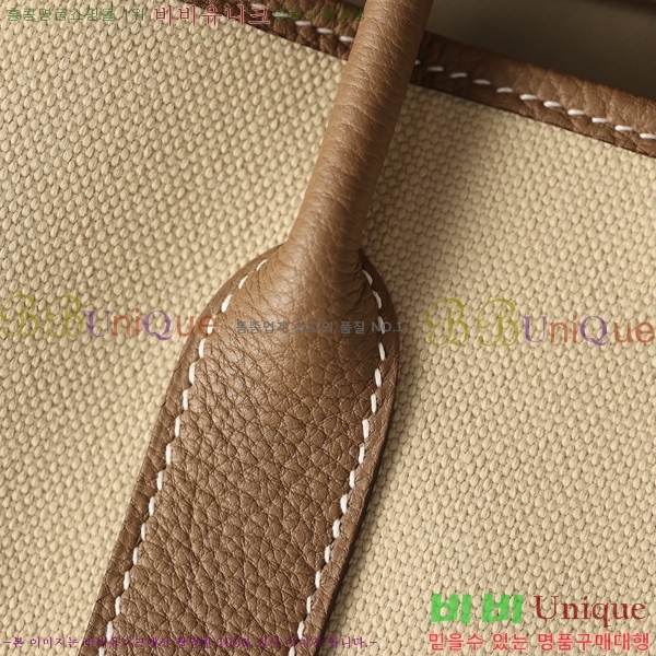 #�����޽� ������Ƽ ��Ʈ�� 30CM H905550-3