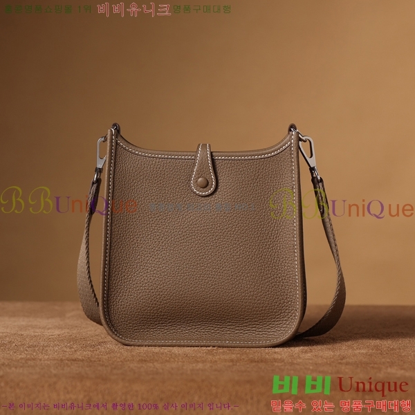 #�����޽� ������ �̴� H166676-6