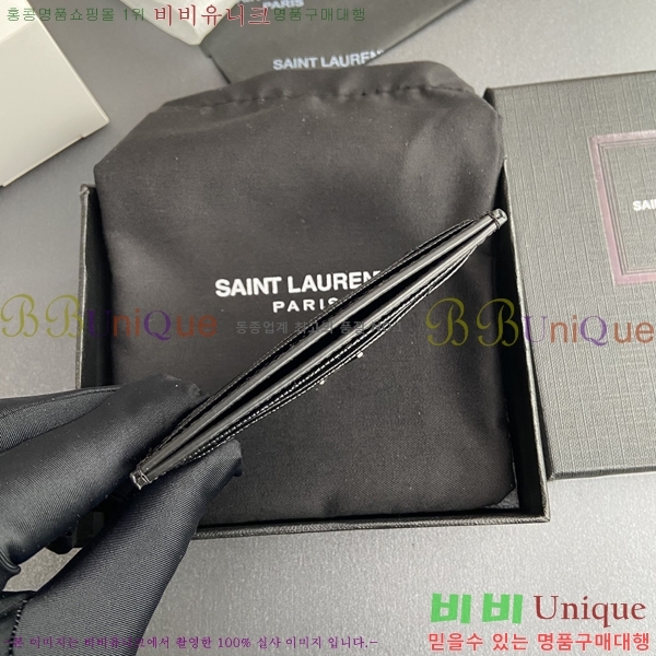 #���ζ� NEW ī�� ���̽� 423291-300