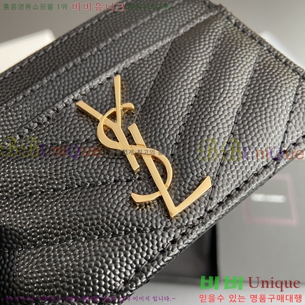 #���ζ� NEW ī�� ���̽� 423291-300