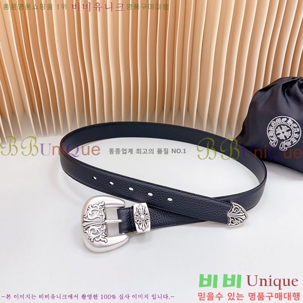 #ũ������ ��Ʈ CR615486-4 �� 3CM