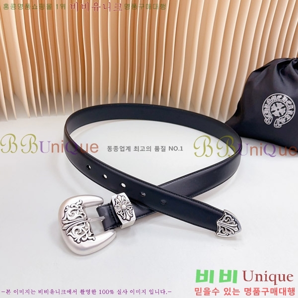 #ũ������ ��Ʈ CR615486-2 �� 3CM