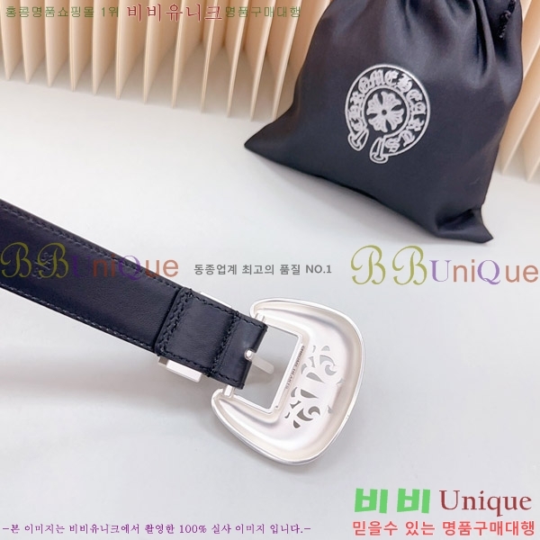 #ũ������ ��Ʈ CR615486-2 �� 3CM