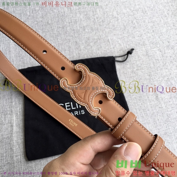 #������ Ŭ���� ��Ʈ 18CE2452715-1 �� 2cm