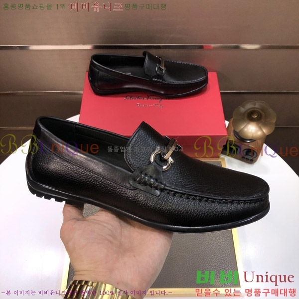 �䷹���� ���� FW65161507-1