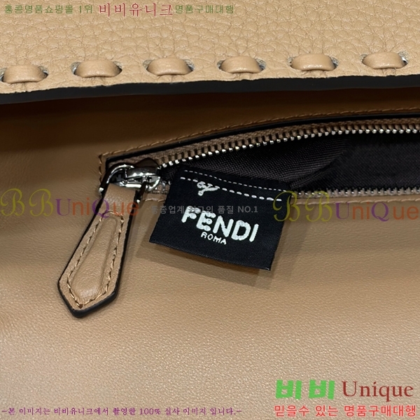 #��� NEW �ٰ�Ʈ�� 129M8610-104