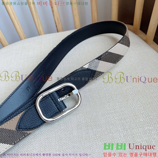 #������ ��Ʈ 4548118-2 �� 3cm