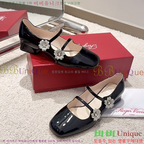 ������� ���� RV980053-2