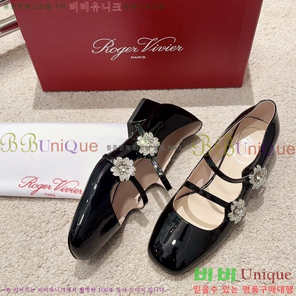 ������� ���� RV980053-2