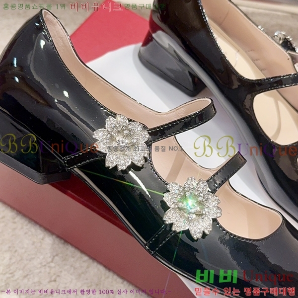 ������� ���� RV980053-2