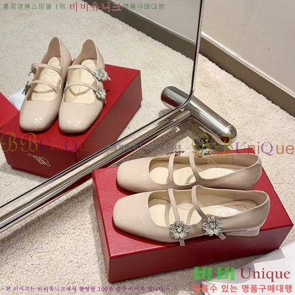 ������� ���� RV980053-4