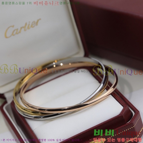 30�� ����ǰ ��쿡 ���� CR411035