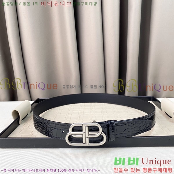 #�߷��þư� ��Ʈ B78414-1 �� 3.5cm