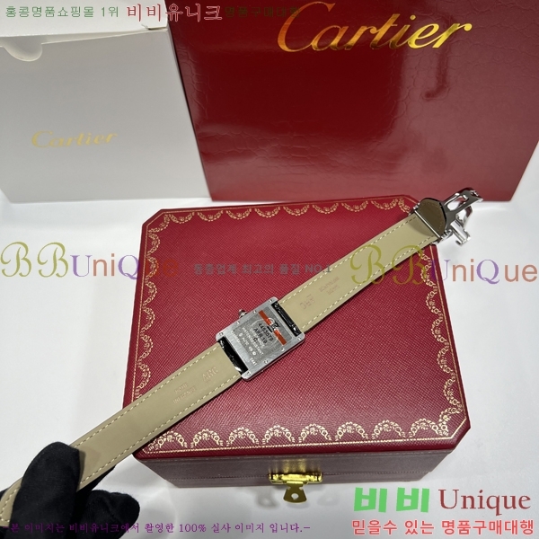 ��쿡 ��ũ �ӽ�Ʈ ��ġ WS52236-5