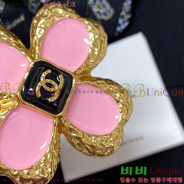 ���� ���ġ CH889955