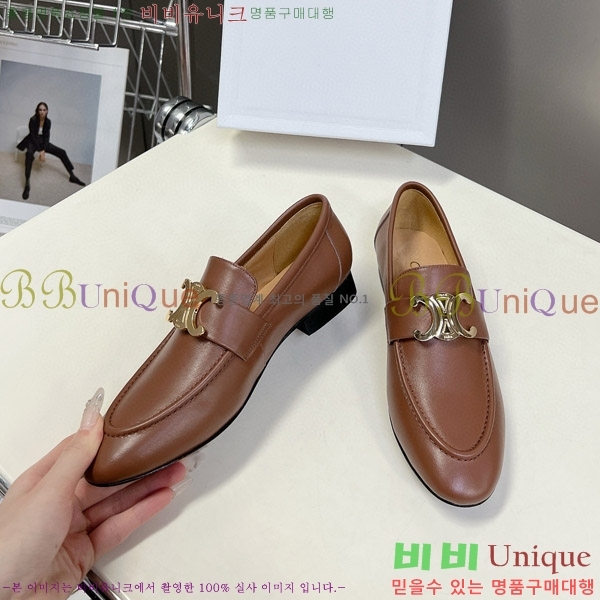 ������ ���� 33CE513008-2