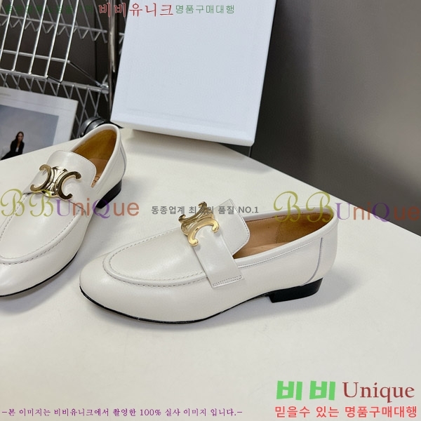 ������ ���� 33CE513008-1