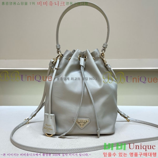 #����� �̴� ��� ��Ŷ�� 1BE067-205 ������- 215�����롽