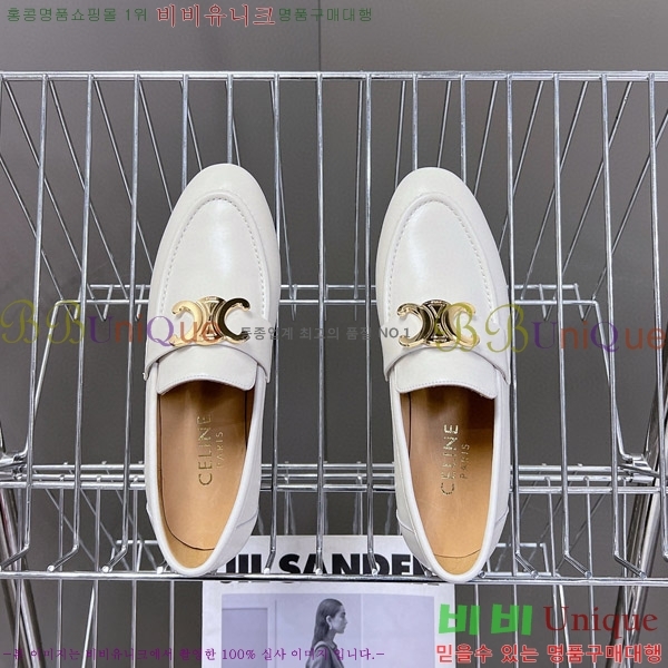 ������ ���� 33CE513008-1