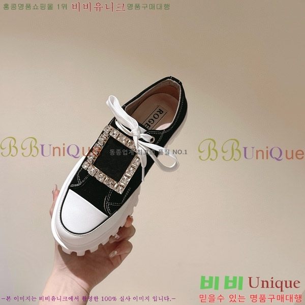 ������� ����Ŀ�� RV59994