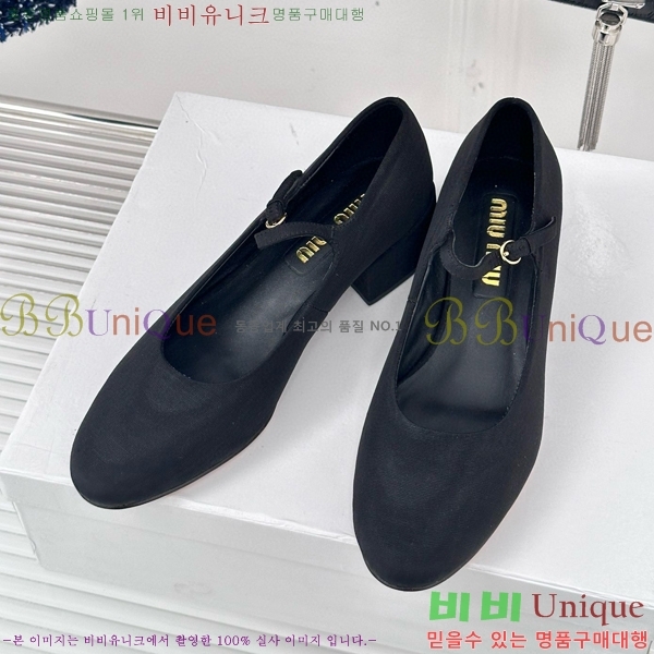 �̿�̿� �޸����� ������ 32MU243435-2