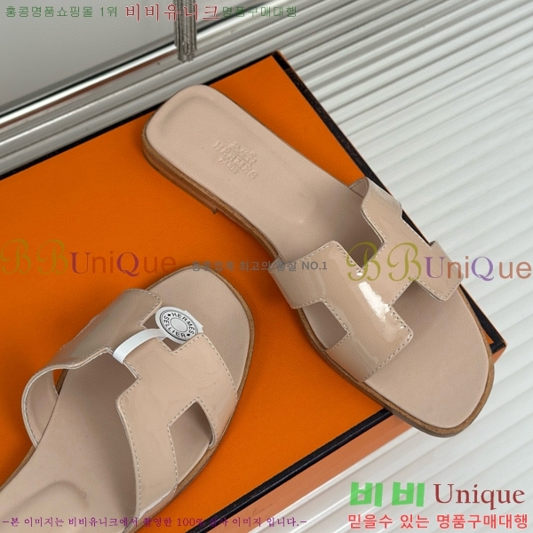 �����޽� ���� ���� ���̴�Ʈ 32HE243431-3