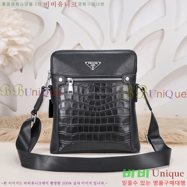 ���� ����� ũ�ν��� 50P243237-2