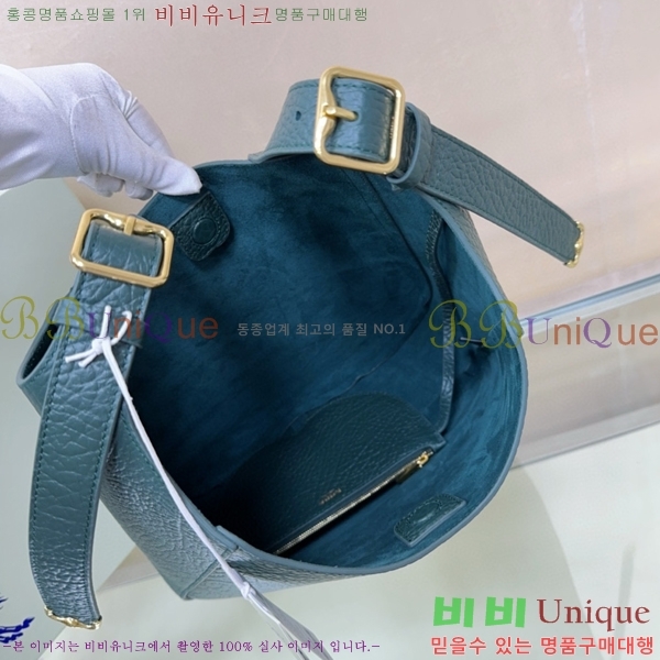 #������ �̵�� ü�� ����� 578180-3 ������- 450�����롽