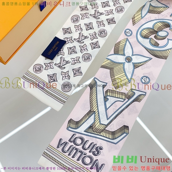 ���̺��� Ʈ���� PLV222880-2