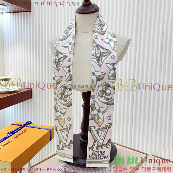 ���̺��� Ʈ���� PLV222880-2