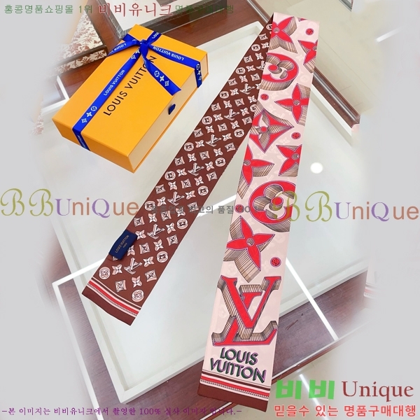 ���̺��� Ʈ���� PLV222880-3