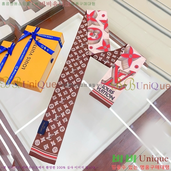 ���̺��� Ʈ���� PLV222880-3