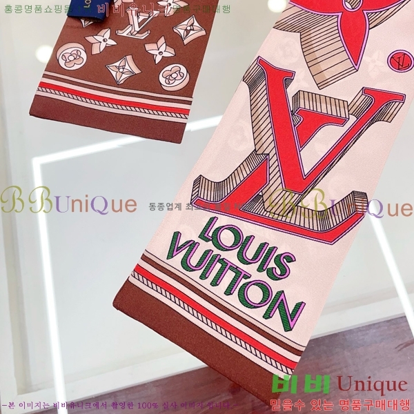 ���̺��� Ʈ���� PLV222880-3