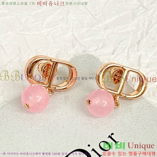 ��� �Ͱ��� DI330258-2