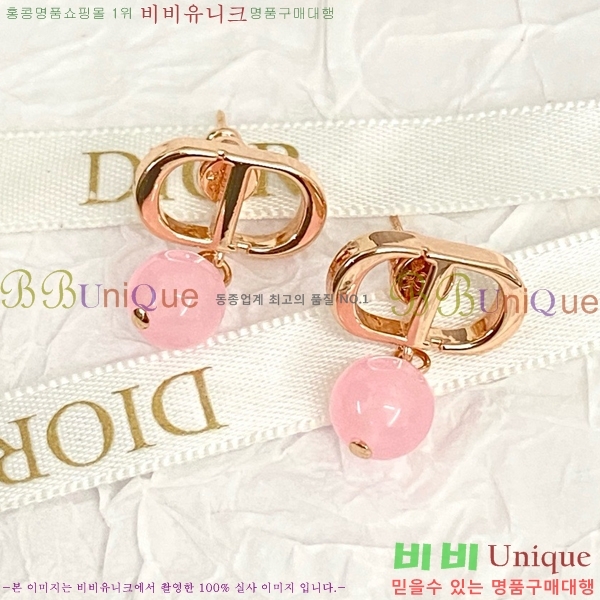 ��� �Ͱ��� DI330258-2