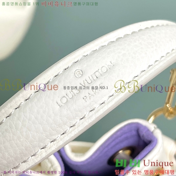 #���̺��� �׿��뿡 �̴� ��Ŷ�� M82933-500