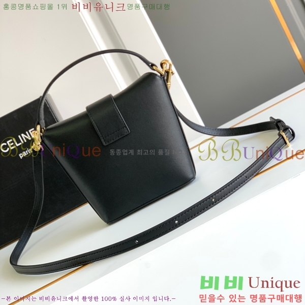 #������ NEW �̴� ��Ŷ�� Ʈ������ 10K943-1