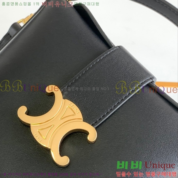 #������ NEW �̴� ��Ŷ�� Ʈ������ 10K943-1