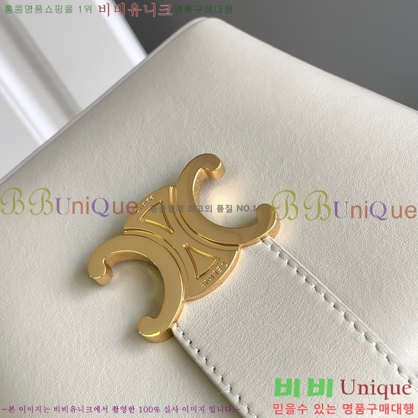 #������ NEW �̴� ��Ŷ�� Ʈ������ 10K943-2