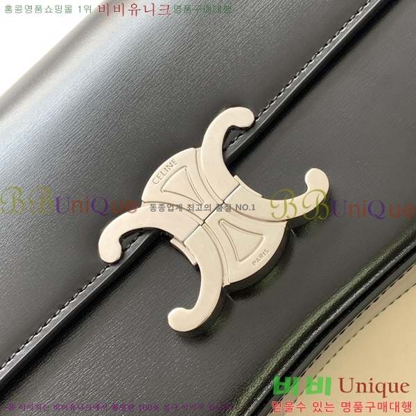 #������ NEW �̵�� �Ѷ�� 115533-2