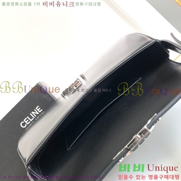 #������ NEW �̵�� �Ѷ�� 115533-2