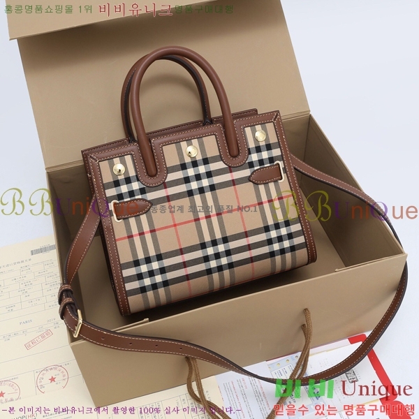 #������ ��Ƽ�� üũ ���ڵ� Ÿ��Ʋ �� �̴� 8769320-1