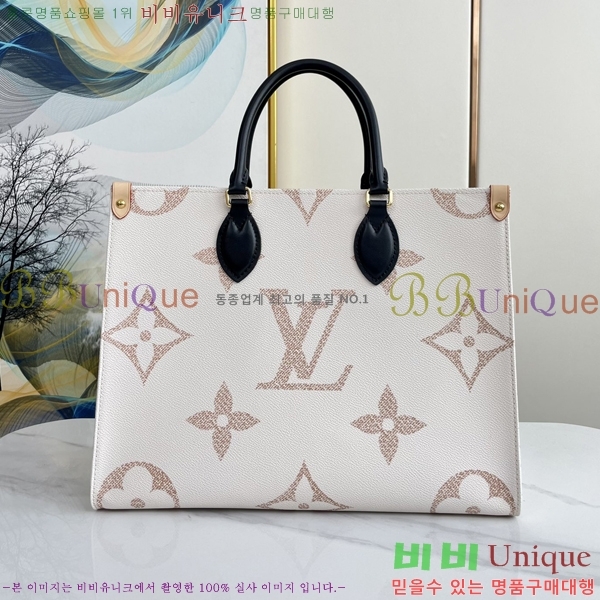 #���̺��� �´��� MM M46912-100